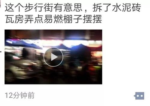 网上爆料怎么发布的视频,视频发布背后的秘密与技巧